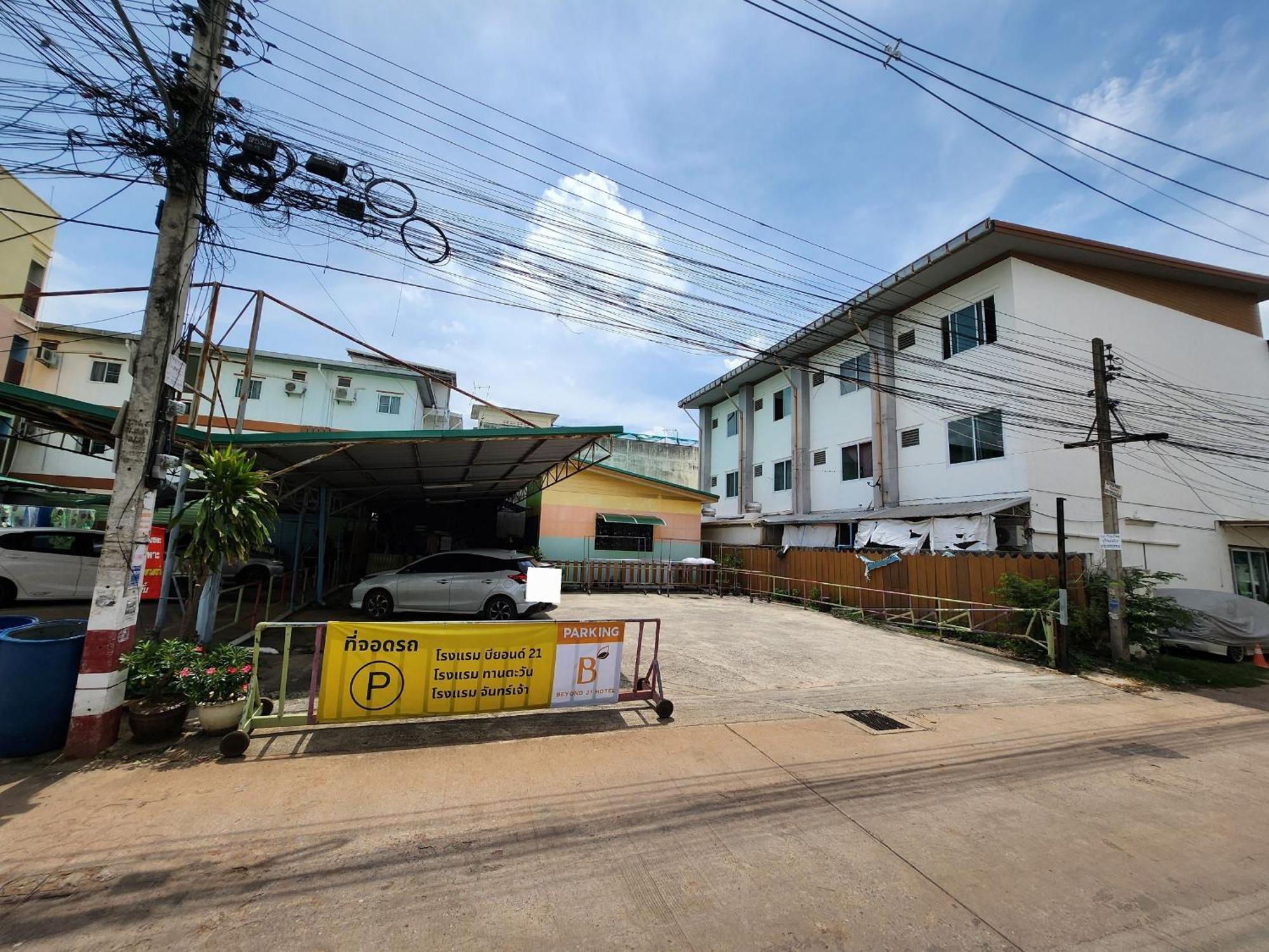 Beyond 21 Hotel Khon Kaen Buitenkant foto